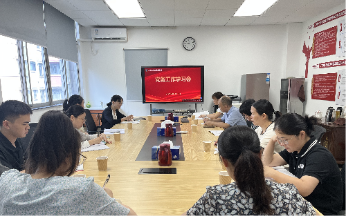 图片7.png