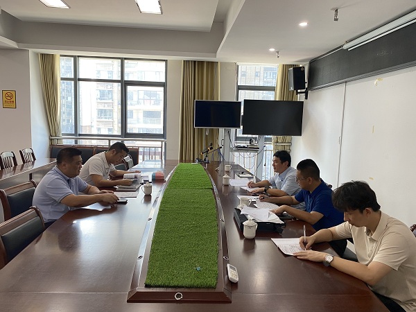 会议现场.jpg
