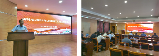 微信图片_20250725152924.png
