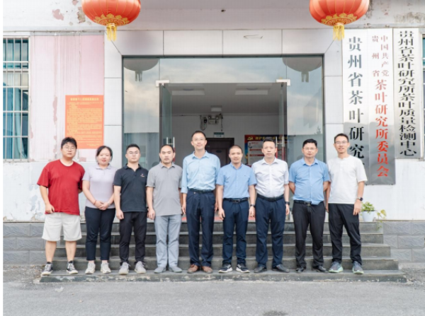 微信图片_20250728152249.png