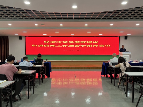 微信图片_20250729180613.jpg