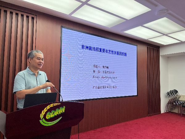 微信图片_20250730092110.jpg