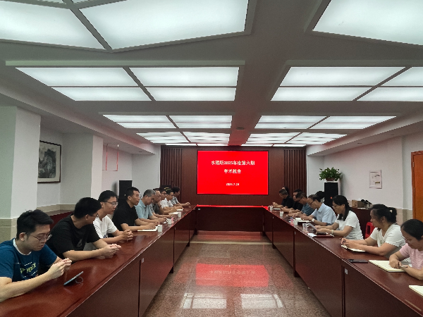 微信图片_20250730092134.jpg