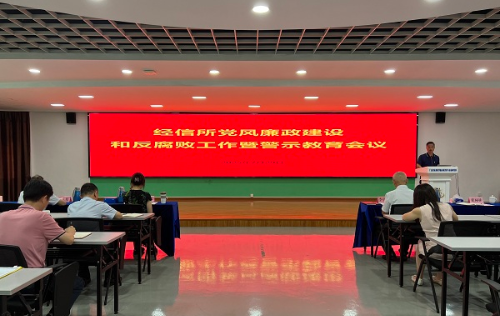微信图片_20250729180613.jpg