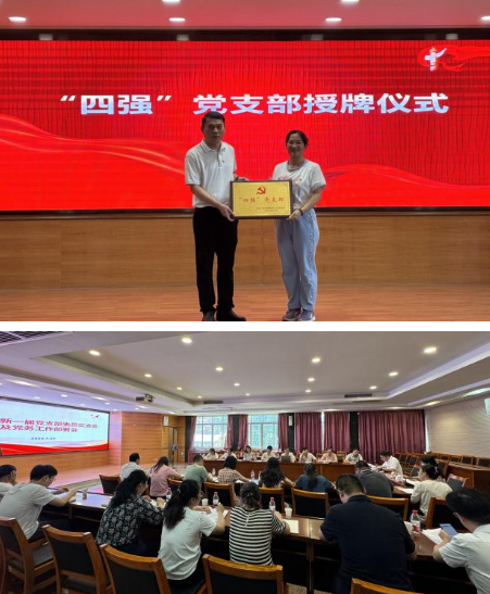 微信图片_20250730175536.png