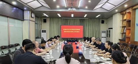 微信图片_20250731081957.jpg