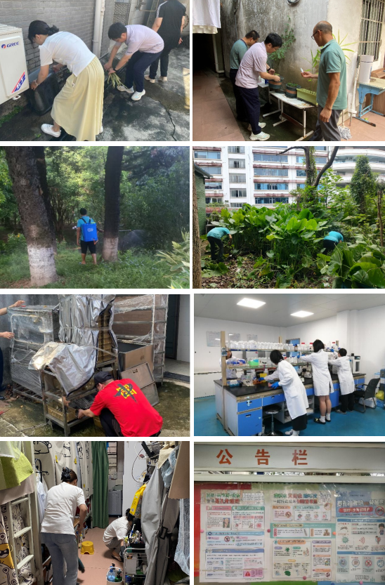 微信图片_20250804114611.png