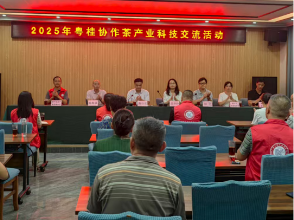 微信图片_20250805150618.png
