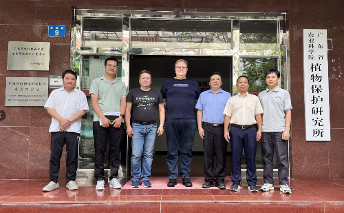 俄罗斯艾利达农业有限公司到植保所交流.png