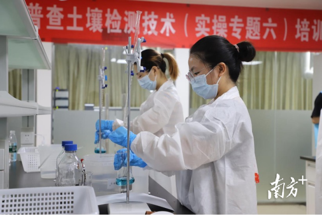 承担任务的全部检测人员参加实操考核