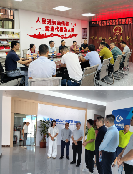 微信图片_20250820105458.png