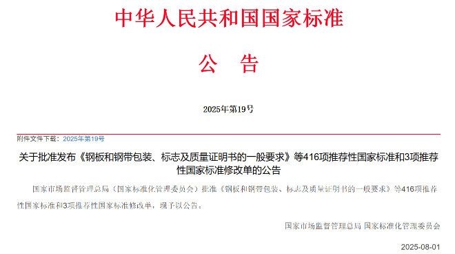 0ffcab279a86c2faadd7cfe949cc908.png