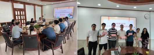 微信图片_20250827171808.png