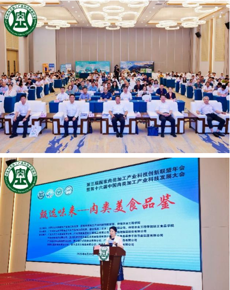 微信图片_20250901121029.png
