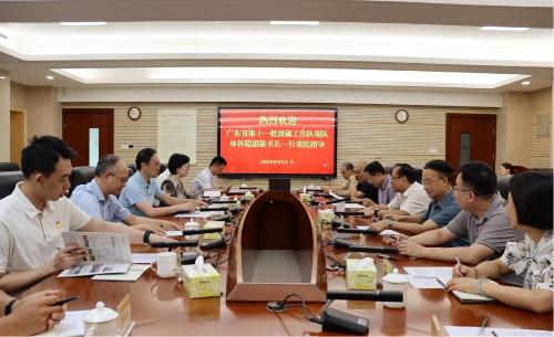 已编辑图片
