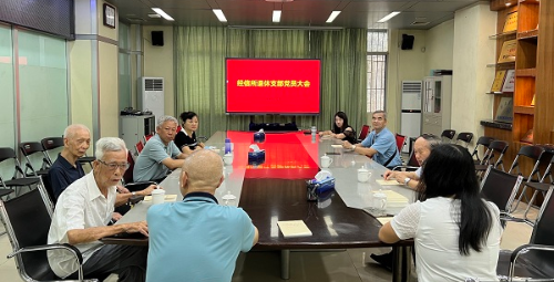 微信图片_20250902165336.jpg