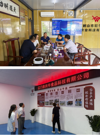 微信图片_20250908104214.png