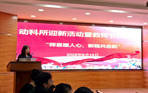 微信图片_20250911115715_385_363.jpg