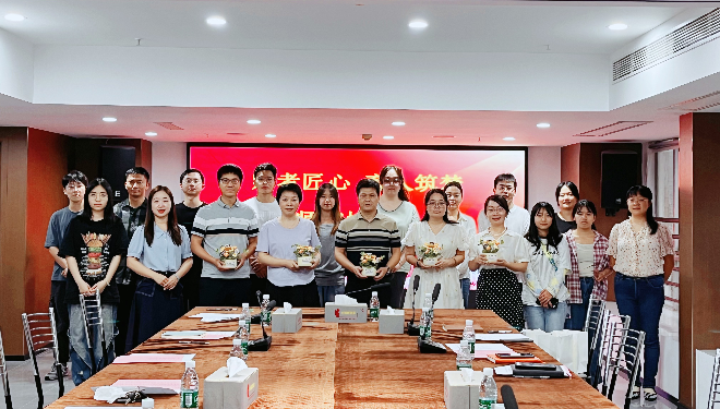 9月10日教师节活动.jpg