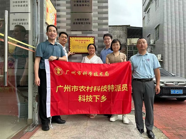 微信图片_20250916175513.jpg