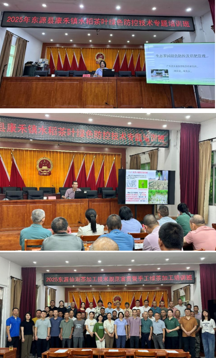 微信图片_20250917174926.png