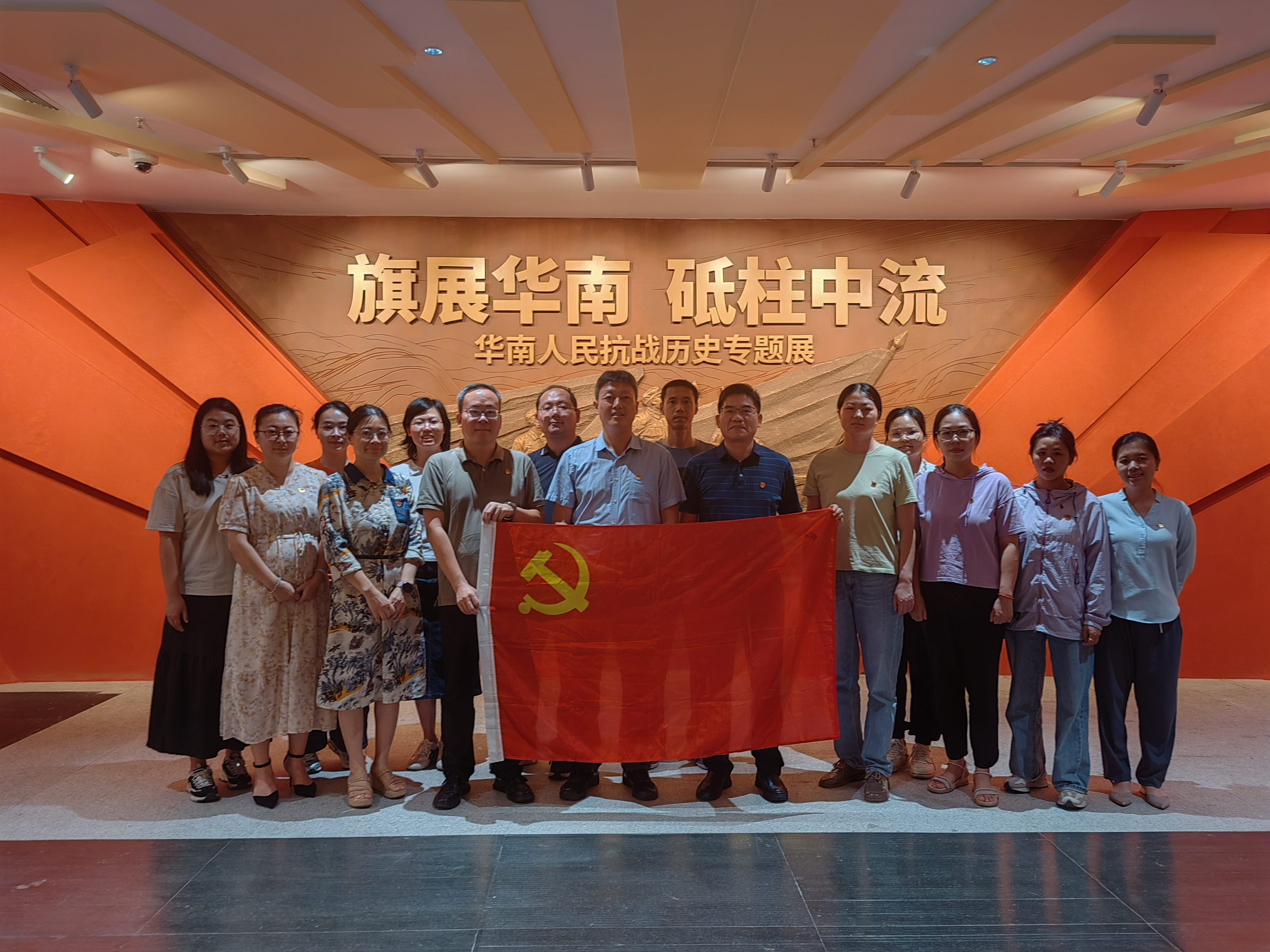 图片4.png