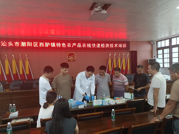 微信图片_20250923165054.jpg