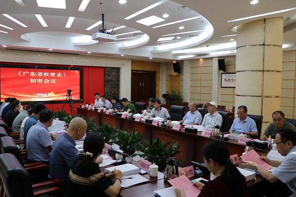微信图片_20250923165115.jpg