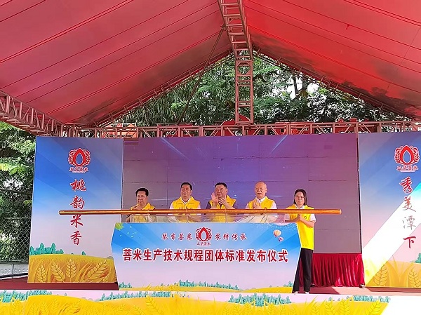 微信图片_20250923170227.jpg
