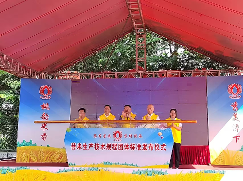 微信图片_20250923170227.jpg
