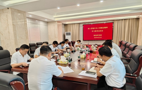 图1.jpg