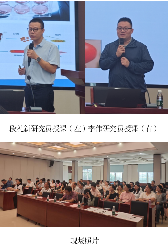 微信图片_20250926175436.png