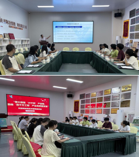 微信图片_20250928154804.png
