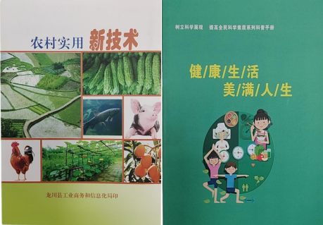 微信图片_20250928173137.png