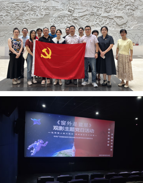 微信图片_20250930120457.png