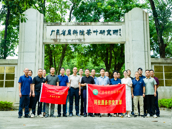 微信图片_20250930200449_63_4.jpg