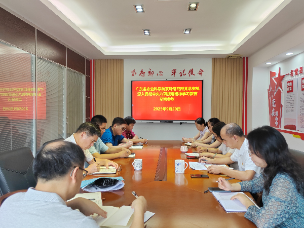 微信图片_20250930201516_66_4.jpg