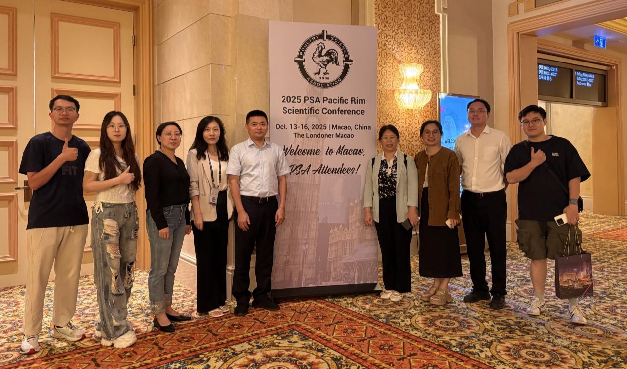 动科所参加2025环太平洋家禽大会