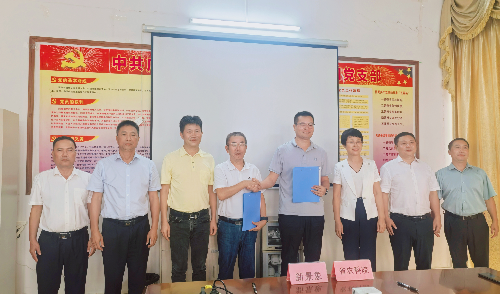 植保所与广东新景象生物工程有限公司共建研究中心.jpg
