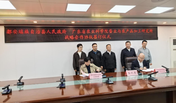 院领导带队到广西开展合作交流