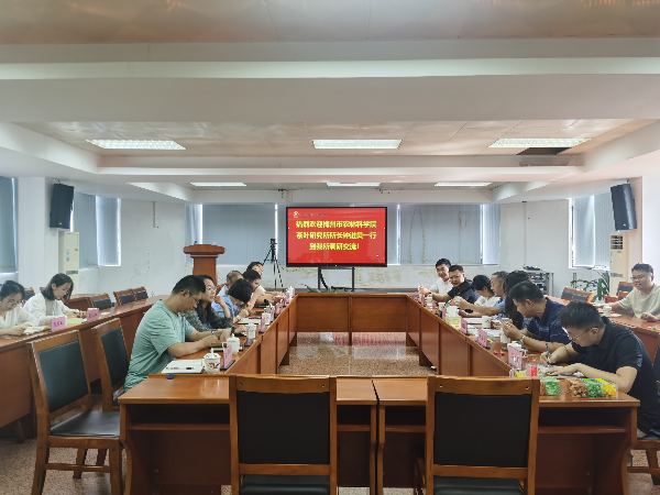 微信图片_20251022100516_380_148.jpg