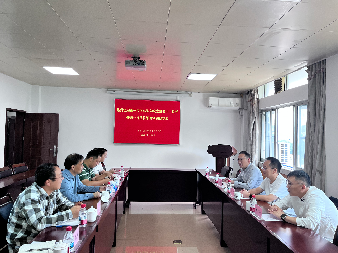 浙江衢州农林科学研究院任浩院长一行来所交流.jpg