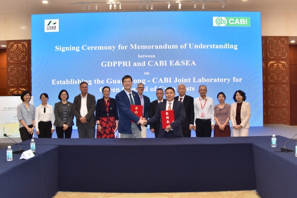 我院联合国际应用生物科学中心共建“广东-CABI农作物有害生物绿色防控联合实验室”