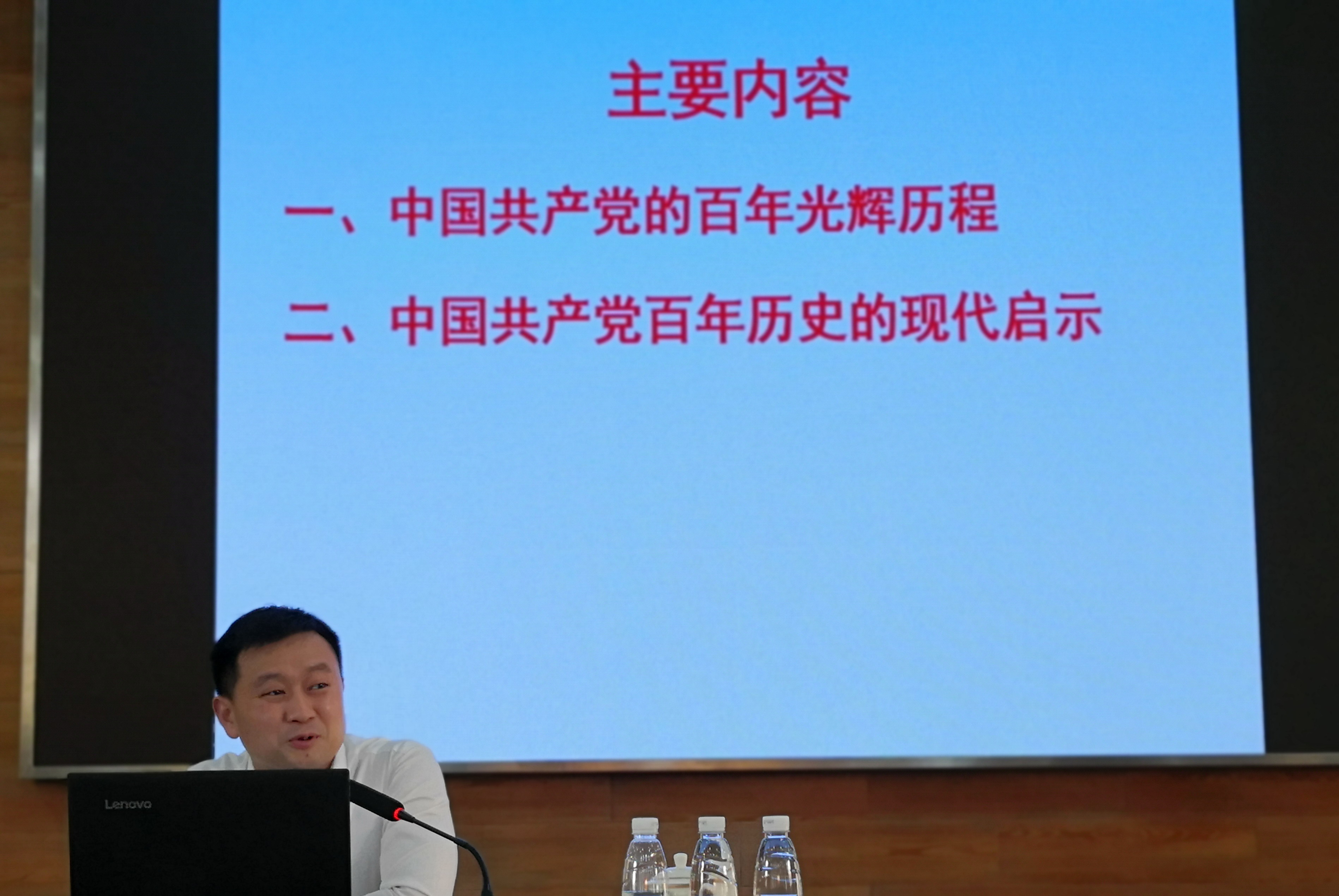 图片说明