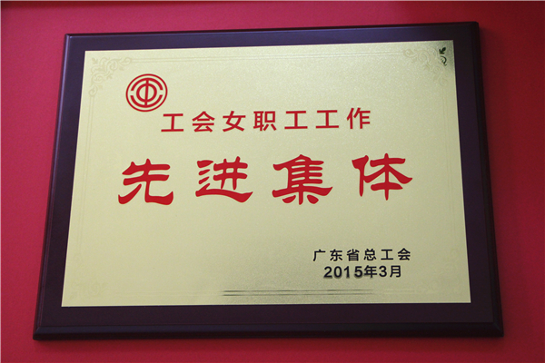图片说明