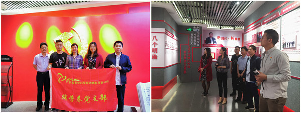 图片说明