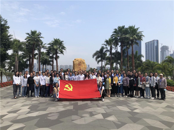 图片说明