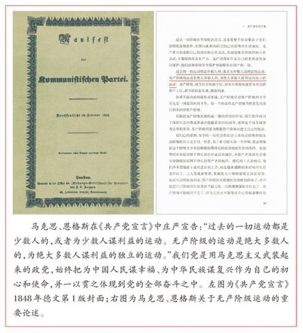 图片说明