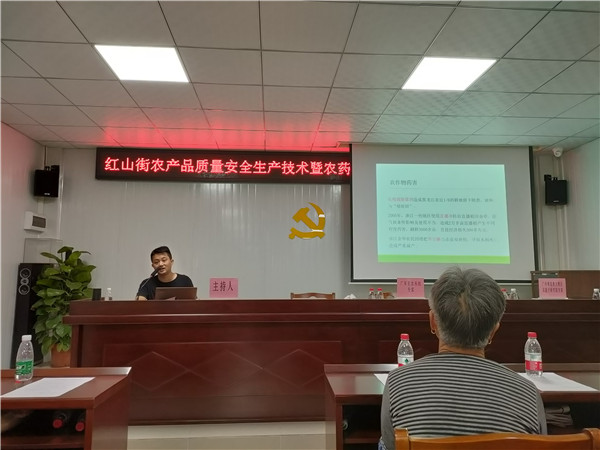 图片说明