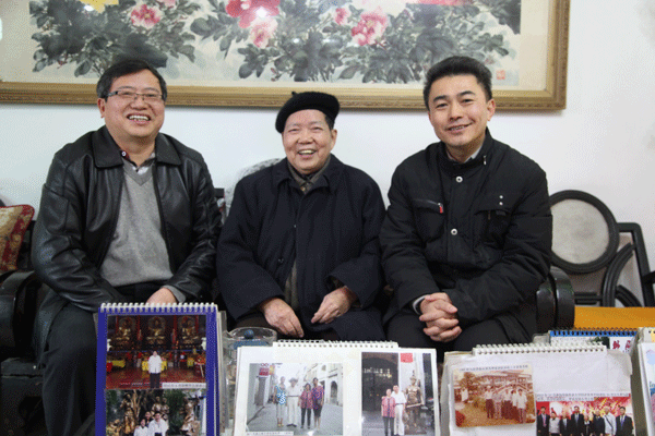 图片说明
